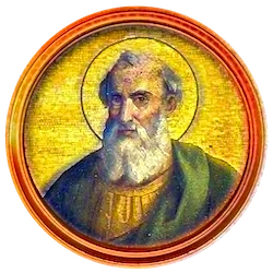 Médaillon en mosaïque de Victor Ier, basilique Saint-Paul-hors-les-Murs (Rome)