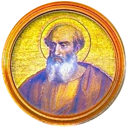 Médaillon en mosaïque de Lucius Ier, basilique Saint-Paul-hors-les-Murs (Rome)