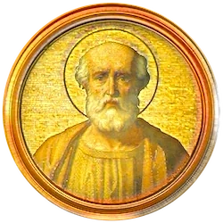 Pape saint Innocent Ier