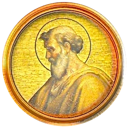 Médaillon en mosaïque de Boniface Ier, basilique Saint-Paul-hors-les-Murs (Rome)