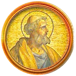 Médaillon en mosaïque de Célestin Ier, basilique Saint-Paul-hors-les-Murs (Rome)