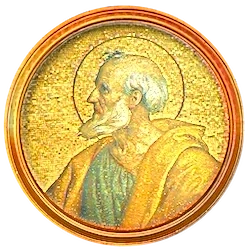Médaillon en mosaïque de Simplicius ou Simplice, basilique Saint-Paul-hors-les-Murs (Rome)