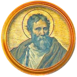 Médaillon en mosaïque d’Agathon, basilique Saint-Paul-hors-les-Murs (Rome)