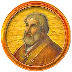 Médaillon en mosaïque de Serge IV, basilique Saint-Paul-hors-les-Murs (Rome)