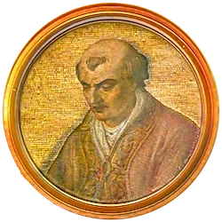 Médaillon en mosaïque de Nicolas II, basilique Saint-Paul-hors-les-Murs (Rome)