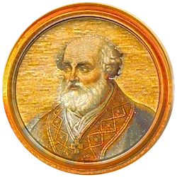 Médaillon en mosaïque de Pascal II, basilique Saint-Paul-hors-les-Murs (Rome)