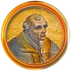 Médaillon en mosaïque de Calixte II, basilique Saint-Paul-hors-les-Murs (Rome)