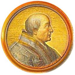 Médaillon en mosaïque de Grégoire X, basilique Saint-Paul-hors-les-Murs (Rome)