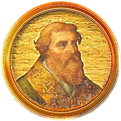 Médaillon en mosaïque de Nicolas IV, basilique Saint-Paul-hors-les-Murs (Rome)