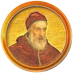 Médaillon en mosaïque de Paul IV, basilique Saint-Paul-hors-les-Murs (Rome)