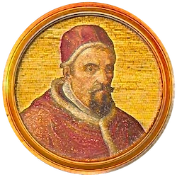 Médaillon en mosaïque de Grégoire XV, basilique Saint-Paul-hors-les-Murs (Rome)